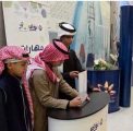 بمشاريع مميزة تعليم الطائف يقيم المعرض الختامي لبرنامج “مهارات المستقبل” لطلاب المرحلة المتوسطة.