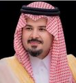 أمير منطقة المدينة المنورة: تبرع سمو ولي العهد بالدم يجسّد التزامًا راسخًا بتعزيز ثقافة العطاء والتكافل المجتمعي