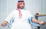 سمو ولي العهد يتبرع بالدم في بادرة كريمة.. ويُطلق الحملة الوطنية السنوية للتبرع بالدم