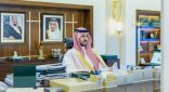 نائب أمير الشرقية يرأس اجتماع اللجنة التنفيذية لهيئة تطوير المنطقة