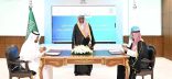 جامعة جازان توقع اتفاقية تعاون لتعزيز الشراكة المجتمعية
