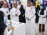 مركز الغدد الصماء والسكر بالجوف ينظم معرض اليوم العالمي للسكري