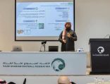 الاتحاد السعودي لكرة القدم يقيم ورشة عمل إعلامية بعنوان “التقنية والابتكار ونظام MySAFF”