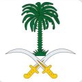 الديوان الملكي: بناءً على توجيه خادم الحرمين الشريفين واستجابة للدعوة المقدمة لسمو ولي العهد من الرئيس الأمريكي فقد غادر سموه متوجهًا إلى الولايات المتحدة الأمريكية في زيارة عمل رسمية