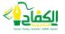 المزاد الدولي لمزارع إنتاج الصقور ينطلق غدًا بمشاركة محلية ودولية في الرياض