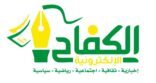 وكيل وزارة الرياضة للإعلام والتسويق يفتتح المركز الإعلامي لـ”خليجي27″