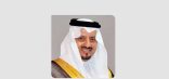 الأمير فيصل بن خالد بن عبدالعزيز يهنئ القيادة بعيد الفطر المبارك