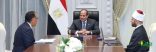 الرئيس السيسي يعقد اجتماعاً مع رئيس الوزراء ووزير الأوقاف لمتابعة خطة عمل وزارة الأوقاف خلال المرحلة المقبلة