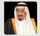 خادم الحرمين الشريفين يُعزّي أمير دولة الكويت في وفاة الشيخ عبدالله محمد الجابر الصباح