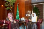 وزير الشؤون الإسلامية يستقبل سفير المملكة لدى جمهورية الهند