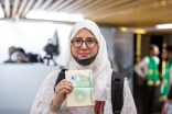“مبادرة طريق مكة” تنطلق رحلتها الأولى من كراتشي