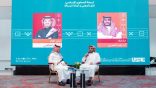 ندوة سعودية تناقش تحديات ترجمة المحتوى الإسلامي في “كتاب كوالالمبور 2026”