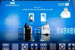 رسائل الأدباء في القرن العشرين على طاولة “كتاب جدة”