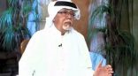رحيل عميد نشرات الطقس حسن كراني بعد مسيرة ذهبية مع الناس