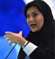سفيرة المملكة لدى الولايات المتحدة: مشاركة المنتخب السعودي في الكأس الذهبية تأتي تعزيزًا لحضور المملكة الدولي وتبرز دعم القيادة لقطاع الرياضة