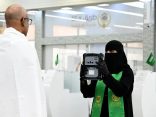 “الكاونتر المتنقل” يسهم في تسهيل إجراءات ضيوف الرحمن ضمن مبادرة “طريق مكة” في منفذ دكا ببنغلاديش