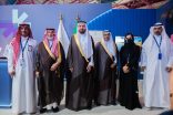 جامعة أمِّ القُرى تشارك في ملتقى المهن الموسميَّة لخدمة ضيوف الرحمن