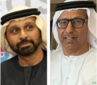 جمعية المخترعين الاماراتية تطلق ” جائزة للاختراع”