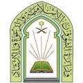 بمشاركة وزراء وفود رسمية وباحثين ومختصين من دول مختلفة حول العالم وزارة الشؤون الإسلامية تشارك في المؤتمر الدولي الـ 37 لمسلمي أمريكا اللاتينية ودول البحر الكاريبي في البرازيل