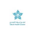 تجمع تبوك الصحي ينجح في أول عملية لاستئصال الغدة الدرقية بالكامل بمستشفى الوجه