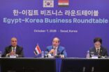 الرئيس عبد الفتاح السيسى يشارك فى مائدة مستديره بجمهورية كوريا