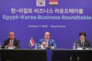 الرئيس عبد الفتاح السيسى يشارك فى مائدة مستديره بجمهورية كوريا