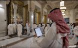 تقنية حديثة لرصد التدفقات والحشود في الأبواب الرئيسية بالمسجد الحرام