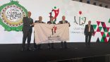 وزير الشباب والرياضة بجمھورية مصر العربية يشارك في تدشين “عمّان عاصمة الشباب العربي 2025” وإطلاق الاستراتيجية العربية للشباب والسلام والأمن
