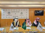 توقيع مذكرة تفاهم بين مركز الحماية الفكرية وجمعية الكشافة