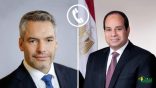 الرئيس عبد الفتاح السيسي – يتلقى اتصالاً هاتفياً من المستشار النمساوي