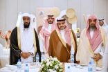 سفارة المملكة بتنزانيا تقيم حفل استقبال بمناسبة ذكرى تأسيس المملكة بحضور وكيل وزارة الشؤون الإسلامية وإمام الحرم النبوي
