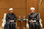 في ختام دورتهم التدريبية بأكاديمية الأزهر .. مفتي الجمهورية يستقبل 45 داعية ومدير معهد من مؤسسة السلام في العالمين بإندونيسيا