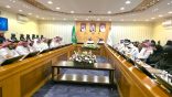 تعليم الطائف يعقد الملتقى الثاني للشؤون التعليمية تحت شعار “محطات تتجدد لأثر يمتد”