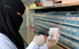 طبية مكة تطبق مبادرة تعزيز السلامة الدوائية