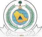 اعتراض صاروخين باليستيين أطلقتهما مليشيا الحـ.ـوثي الإرهـ.ـابية باتجاه مكة والمدينة