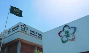 تدخل وزارة الرياضة لحل أزمة كرة السلة بالنادي الأهلي