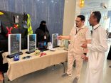 فرع وزارة الصحة بمنطقة مكة يحتفل باليوم العالمي لمناهضة الإتجار بالأشخاص