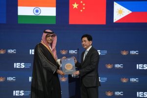 تأسيس فرع مبادرة B57+ الإقليمي لمنطقة آسيا والمحيط الهادئ في قمة إندونيسيا 2026