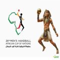 وزارة الرياضة: المصرية الموافقة علي حضور ١٥ ألف مشجع لمباريات بطولة أمم أفريقيا لليد بالقاهرة الدكتور أشرف صبحي: -نعمل وفق توجيهات الرئيس عبدالفتاح السيسي رئيس الجمهورية الذي يدعم بشكل متواصل لملف العمل بمنظومة الشباب والرياضة