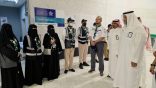 مدير عام تعليم مكة المكرمة يُشيد بجهود الكشافة في خدمة ضيوف الرحمن