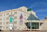 تعليم المدينة المنورة يطلق برامج تدريبية لـتطوير الكفاءات التربوية للعام 1447هـ