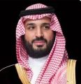سمو ولي العهد يهنئ رئيس جمهورية كازاخستان بذكرى استقلال بلاده