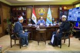 محافظ كفرالشيخ بجمهورية مصر العربية يستقبل القافلة الدعوية للأزهر الشريف .. مشيدًا بدور القوافل في إعادة بناء الإنسان
