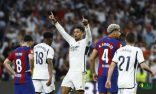 ريال مدريد يفوز على برشلونة بثلاثة أهداف في كلاسيكو الدوري الإسباني