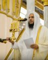 خطبة الجمعة من المسجد النبوي