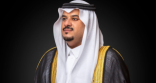 نائب أمير منطقة الرياض يعزي زبن بن عمير في وفاة والده