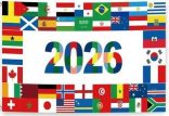 تاريخ حافل بالنجوم الذين برزوا في كأس العالم