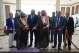 إنطلاق المعرض الدولي (2) لصنـاعات الــورق والتغليف والورق الصحي في جدة