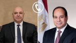 أجرى السيد الرئيس عبد الفتاح السيسي اليوم اتصالاً هاتفياً بالعماد جوزاف عون، رئيس الجمهورية اللبنانية.
