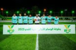الأباتشي مع سانتوس وجها لوجه بدور الأربعة لبطولة الوسام